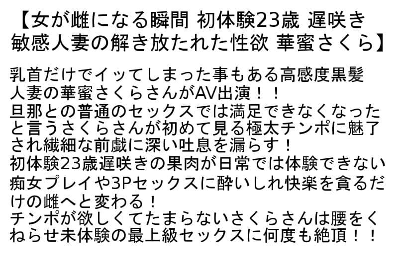 Sample 4