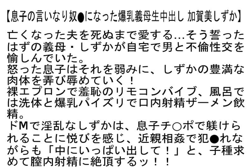 Sample 6