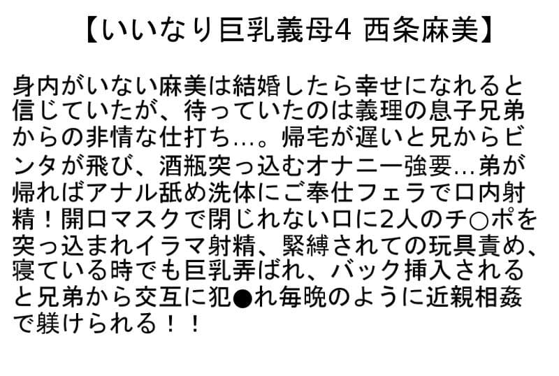 Sample 4
