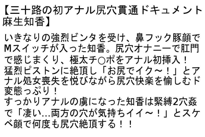 Sample 4