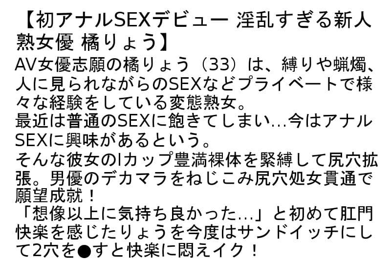 Sample 6