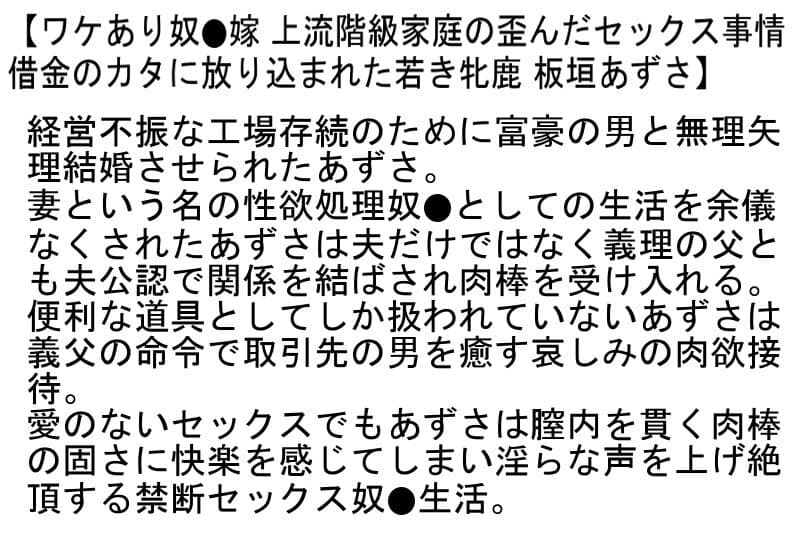 Sample 2