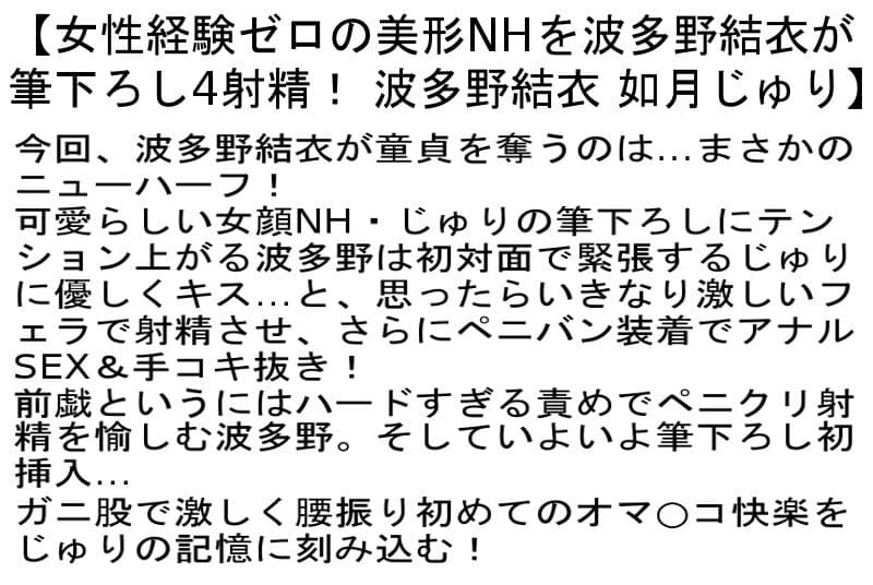 Sample 2