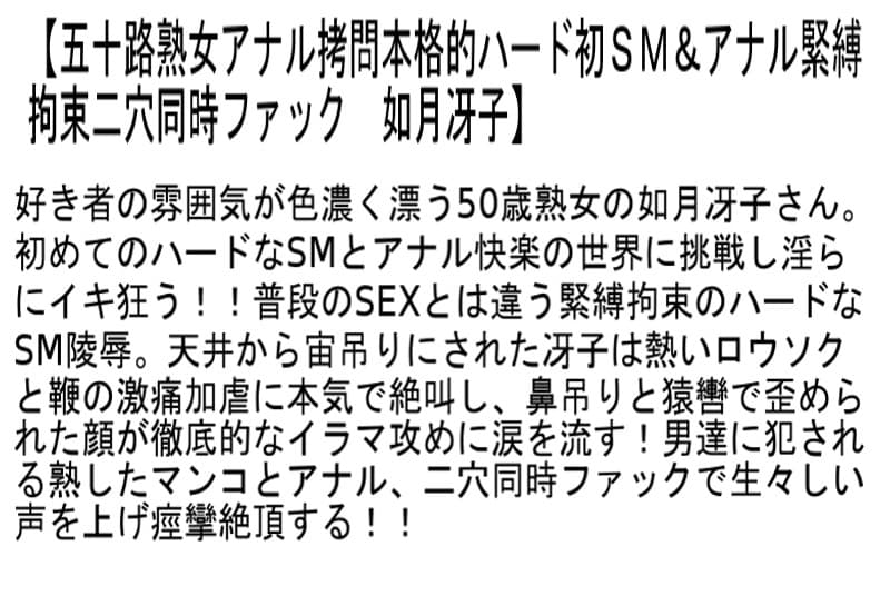 Sample 4