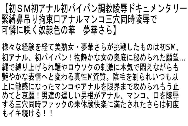 Sample 6
