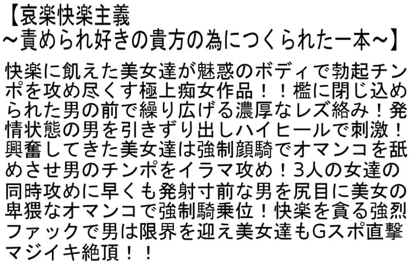 Sample 2
