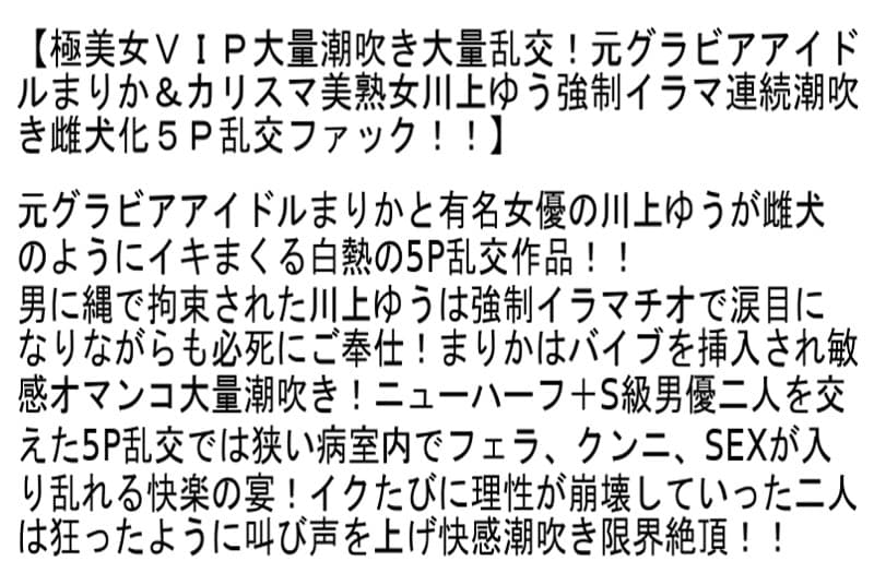 Sample 2