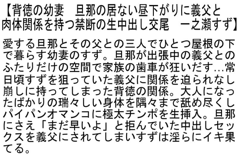 Sample 4