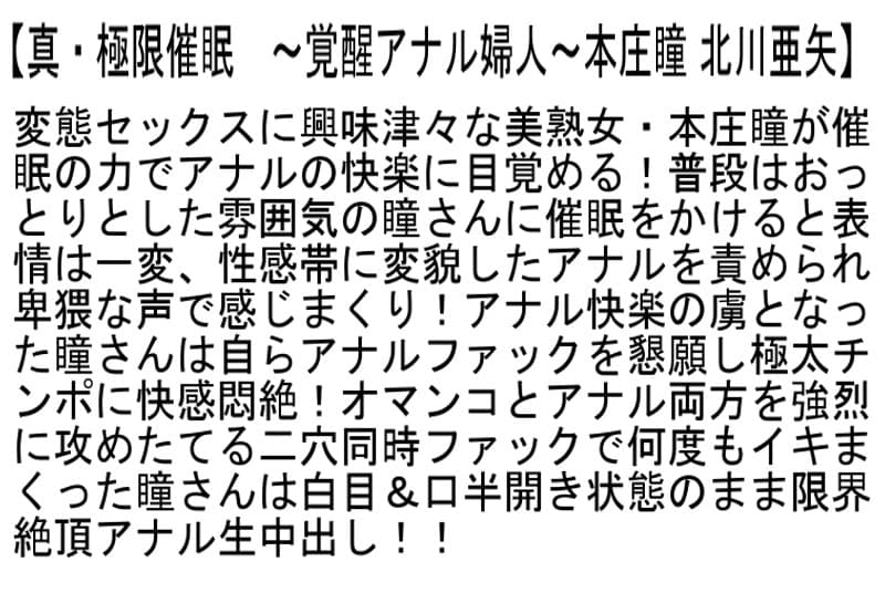 Sample 2