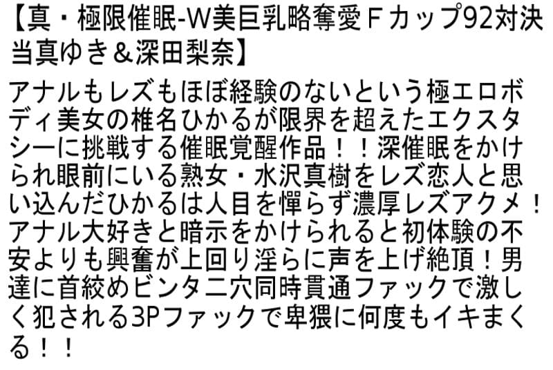 Sample 4