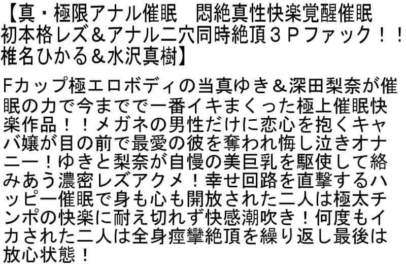Sample 6