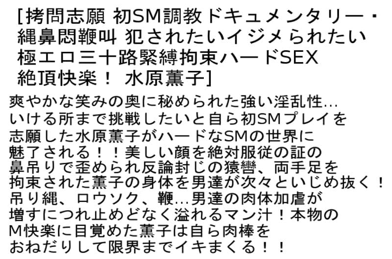 Sample 2