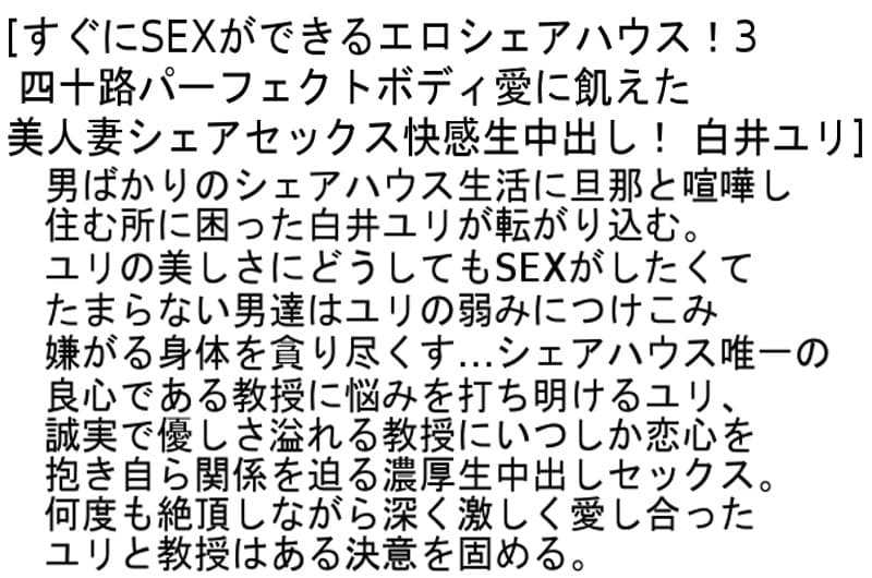 Sample 6