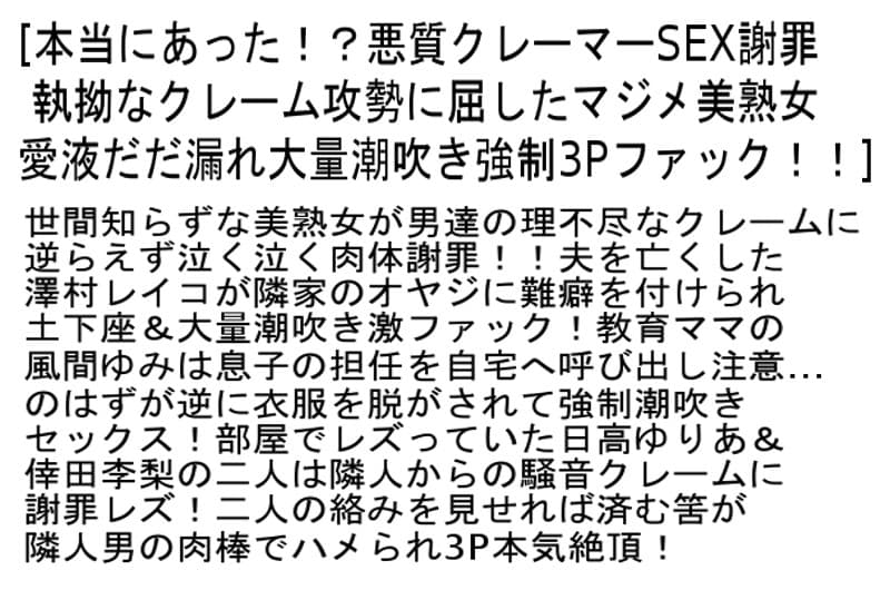 Sample 2
