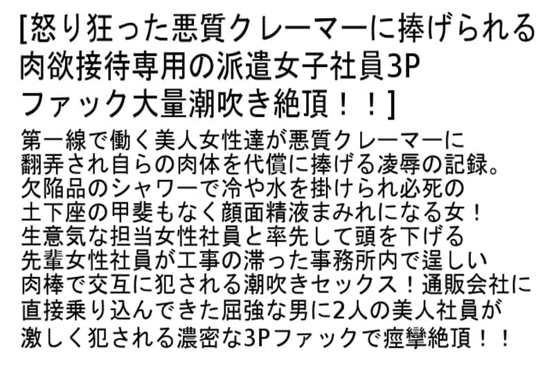 Sample 6