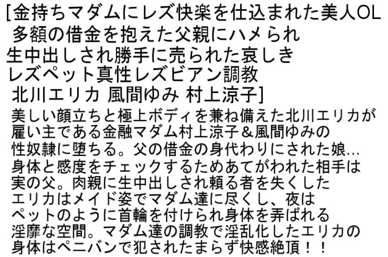 Sample 2