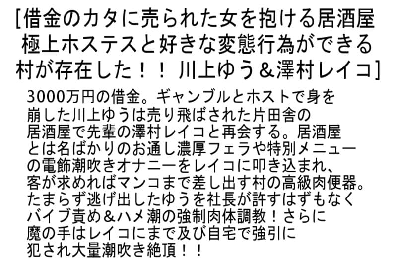 Sample 4