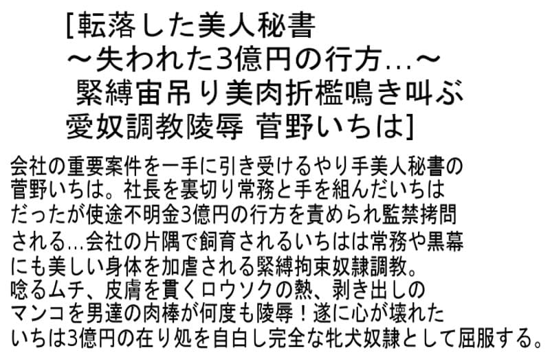 Sample 2