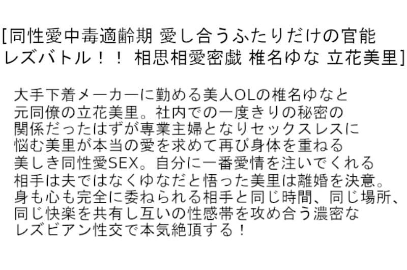 Sample 2