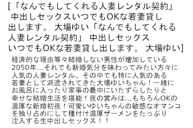 Sample 4