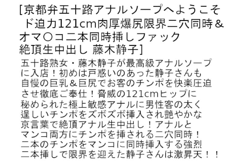 Sample 4