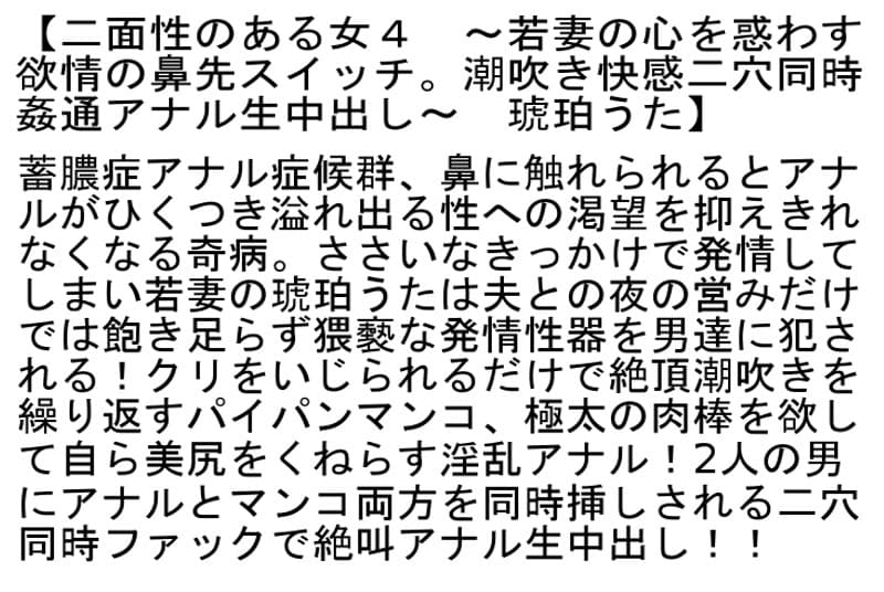 Sample 6