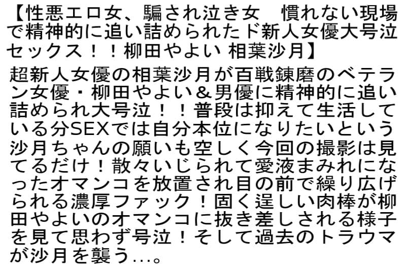 Sample 4