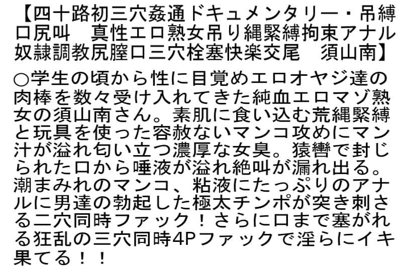 Sample 2