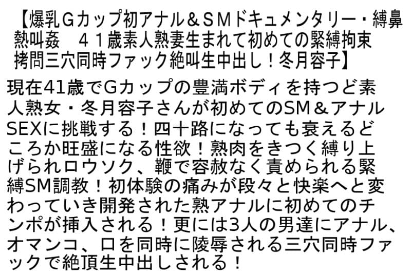 Sample 4