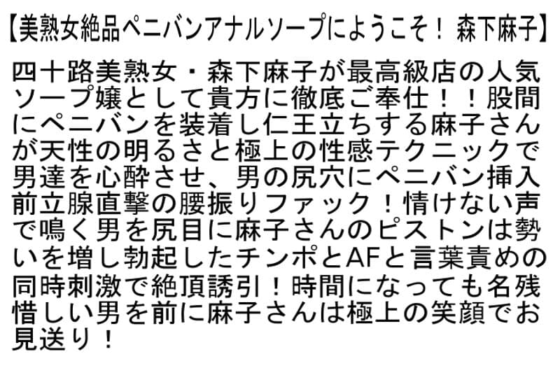 Sample 2