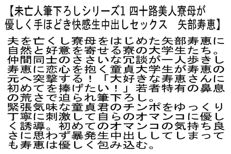 Sample 2