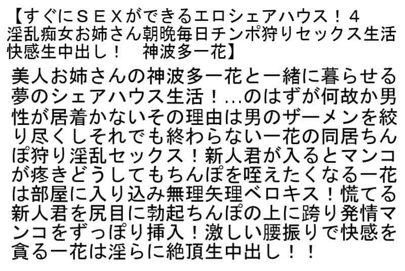 Sample 2