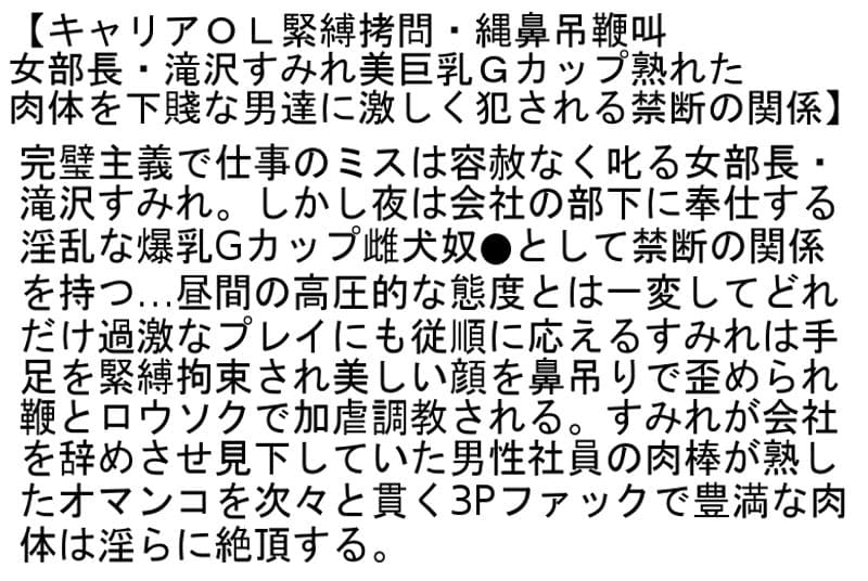 Sample 4