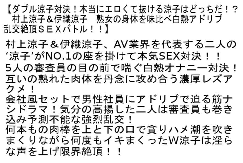 Sample 4