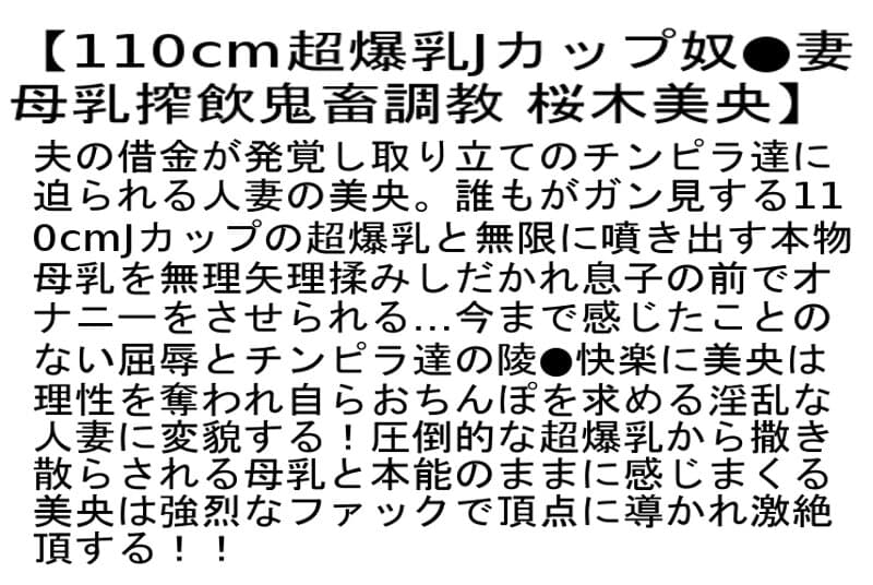 Sample 2