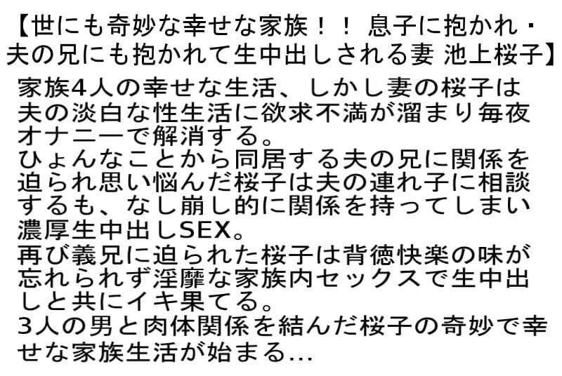 Sample 4