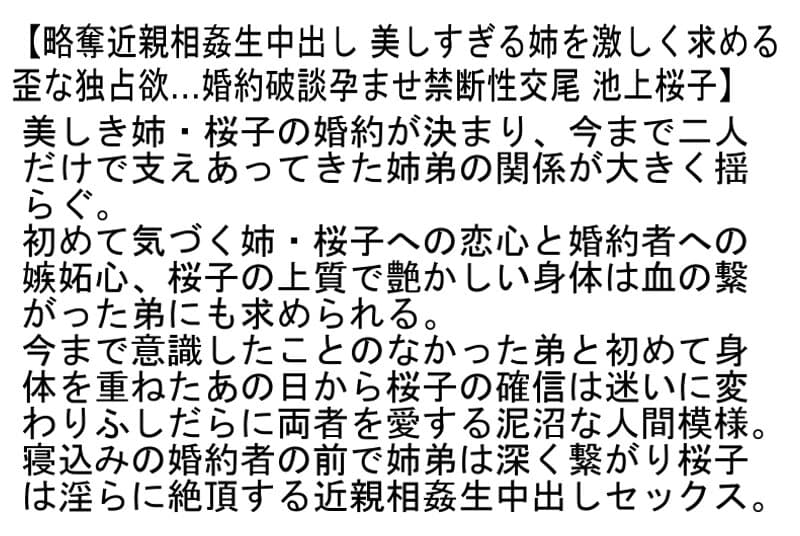 Sample 6