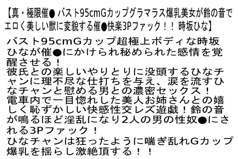 Sample 2