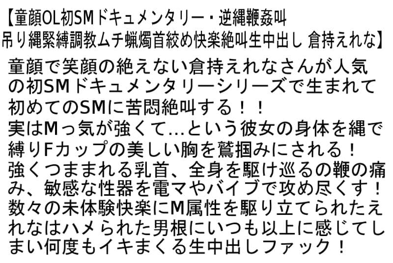 Sample 6
