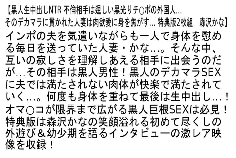 Sample 6