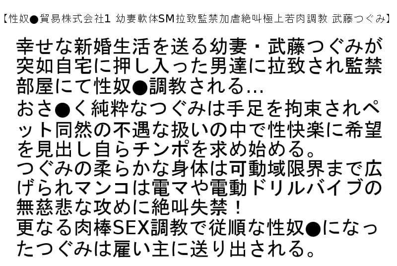 Sample 2