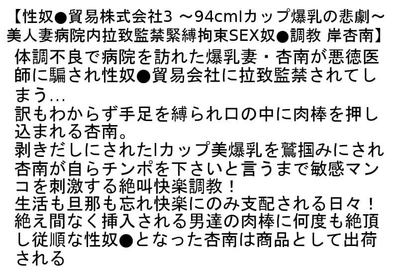 Sample 6