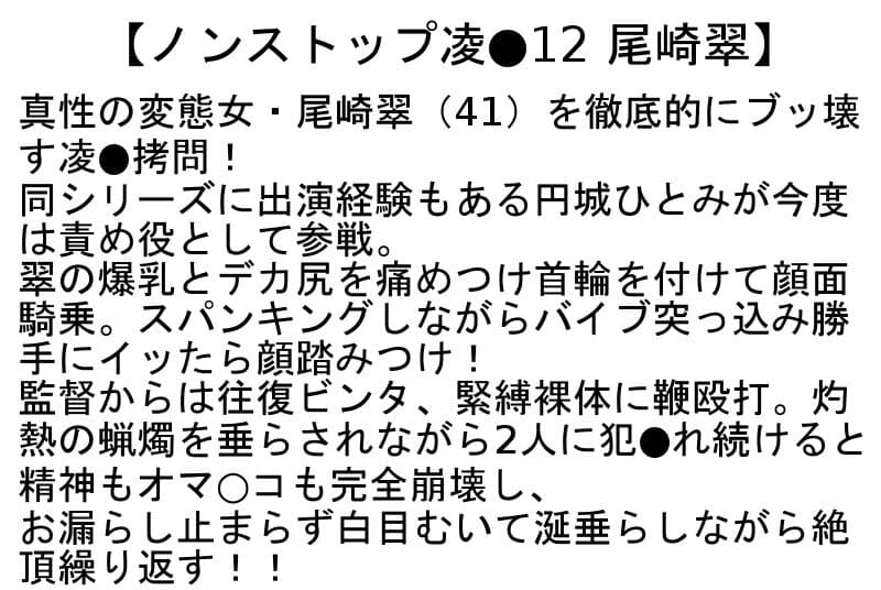 Sample 4