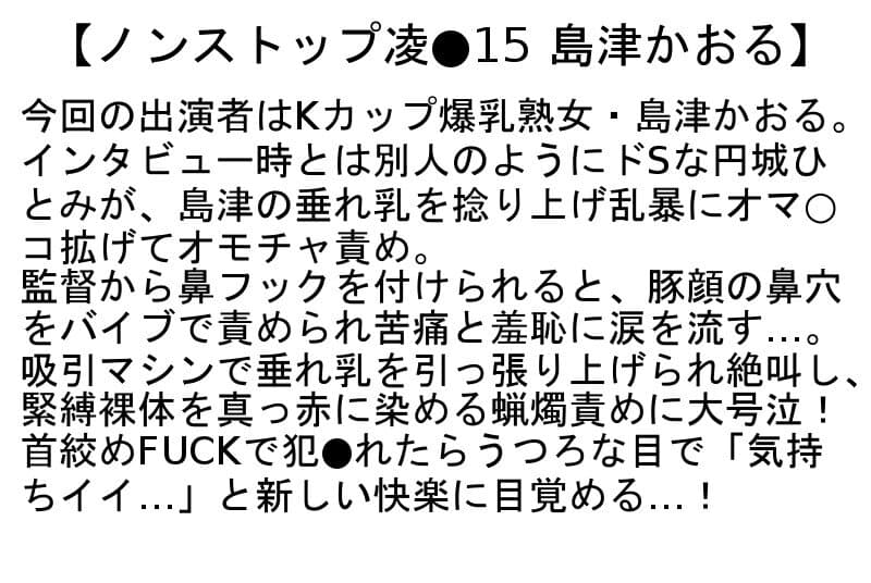 Sample 6