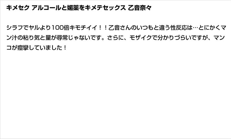 Sample 2