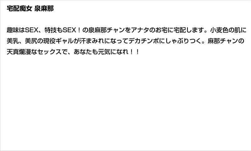 Sample 4