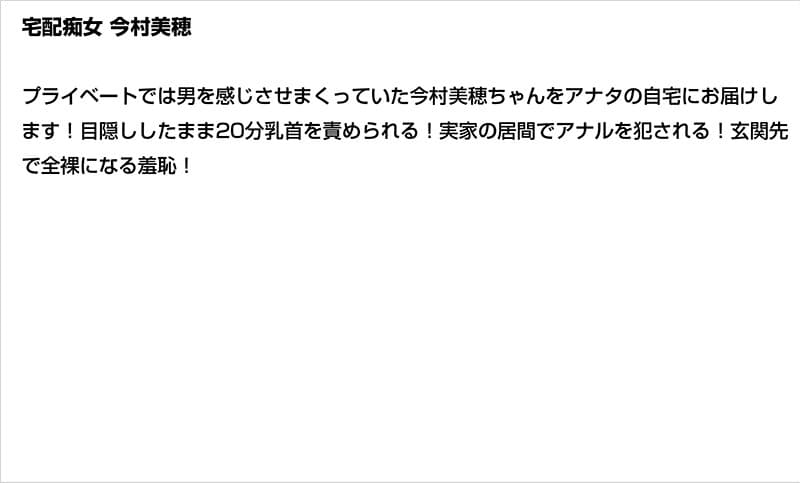 Sample 4
