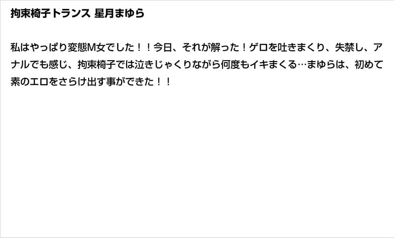 Sample 2