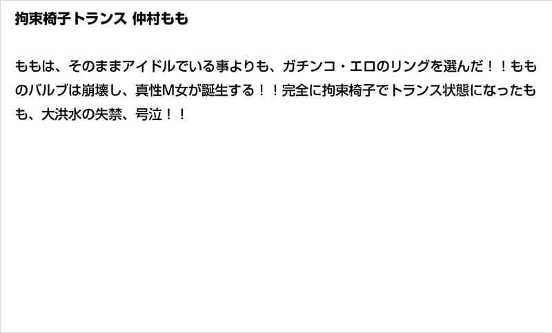 Sample 4