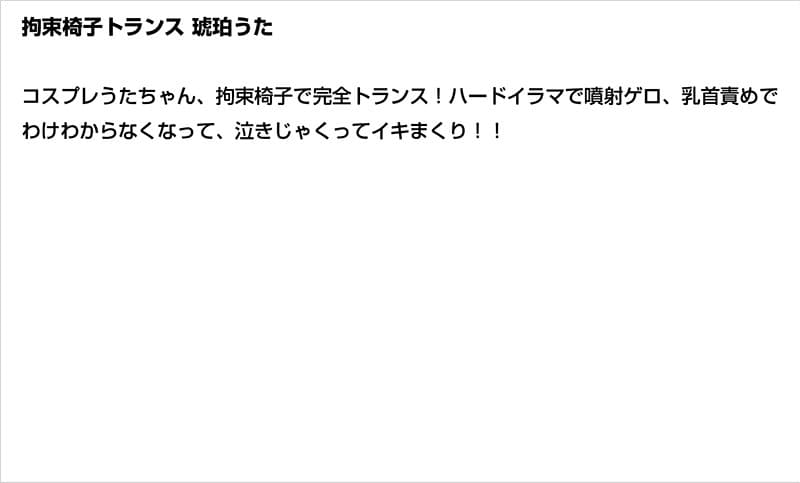 Sample 6
